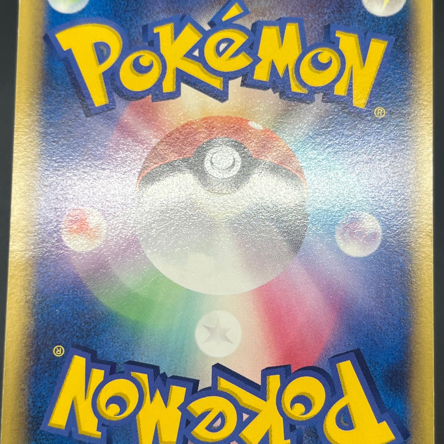 Ditto Mr. Mime 108/PCG-P Promo Geodude 2set Pokemon Card