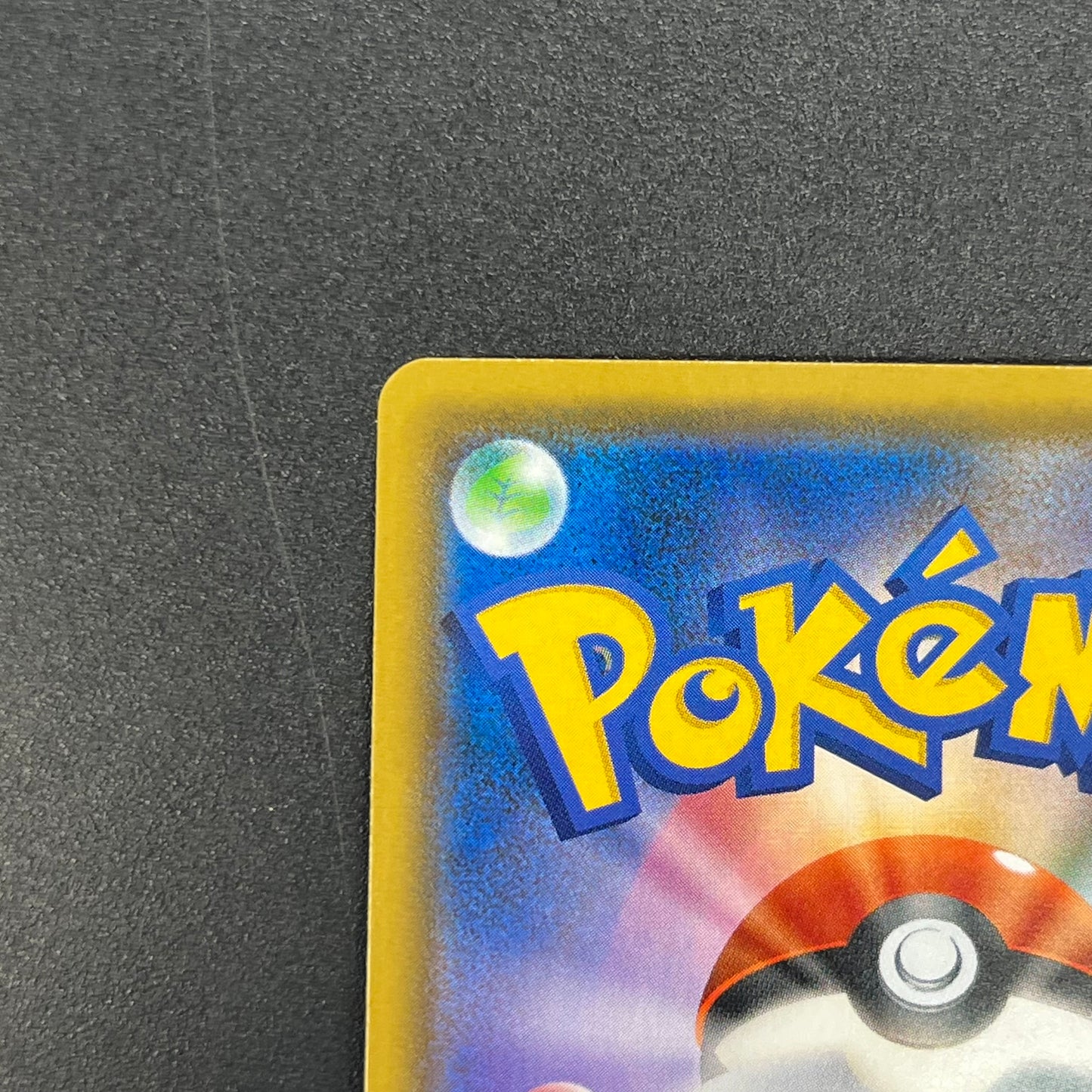 Lt. Yoshida 025/024 Great Detective Pikachu SMP2 Card