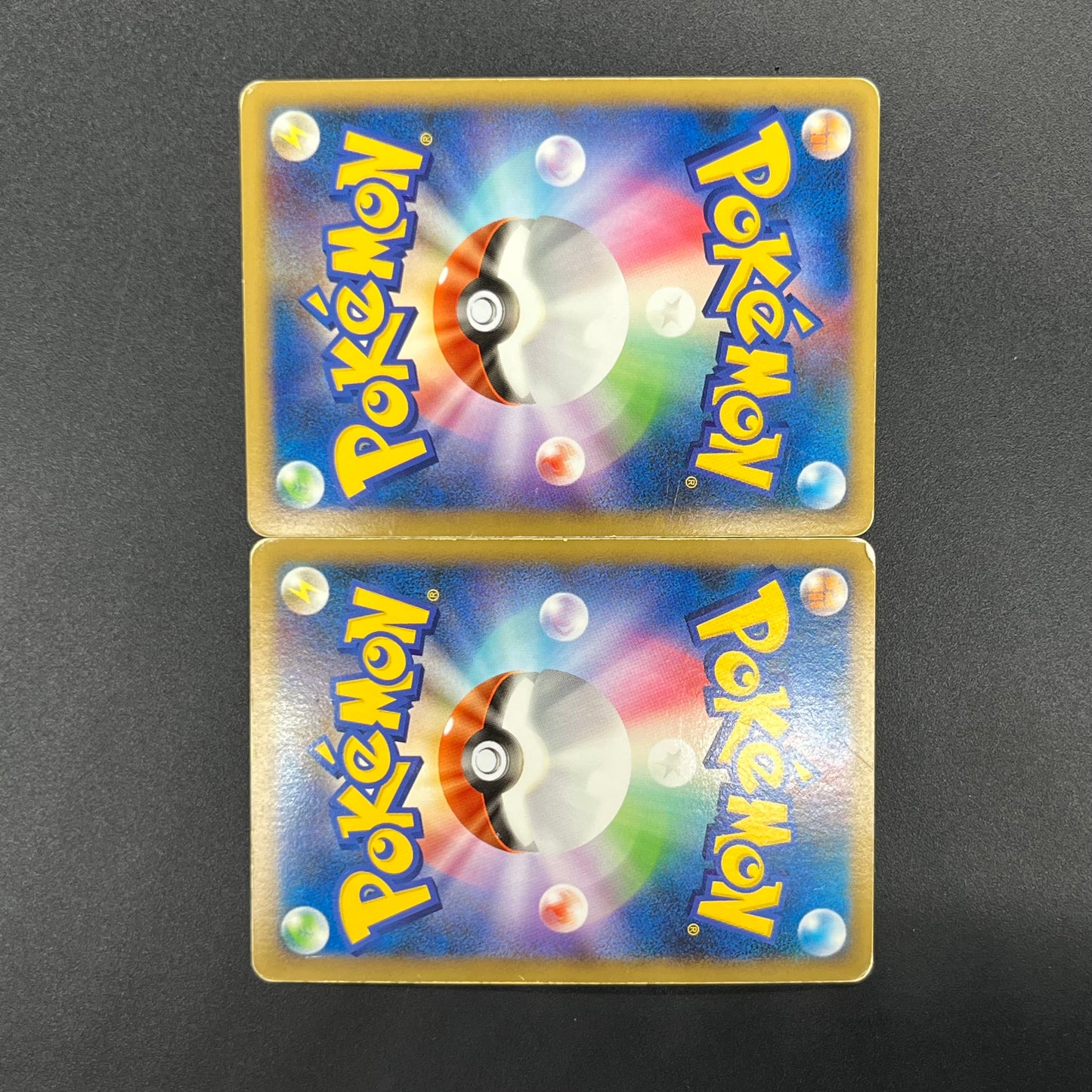 Entei & Raikou LEGEND 063/080 064/080 L2 Pokémon Card