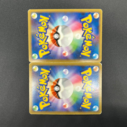 Entei & Raikou LEGEND 063/080 064/080 L2 Pokémon Card