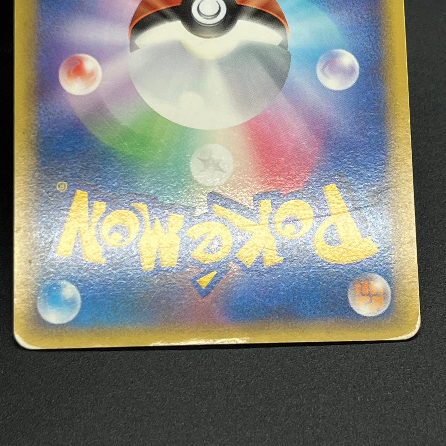 Rayquaza & Deoxys LEGEND 074/080 075/080 L3 Pokémon Card