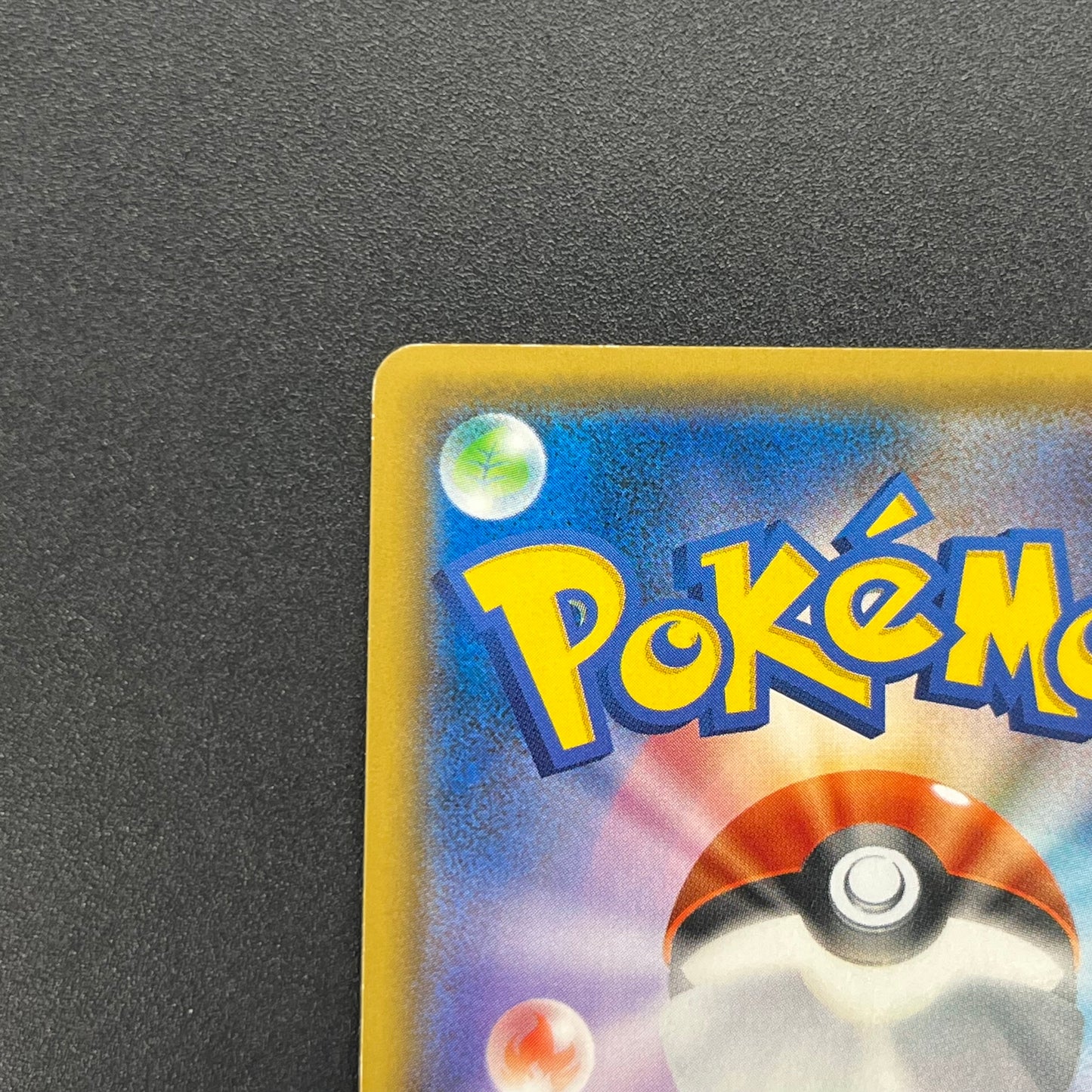 Gengar & Mimikyu GX 038/095 Tag Bolt Japanese Pokémon Card