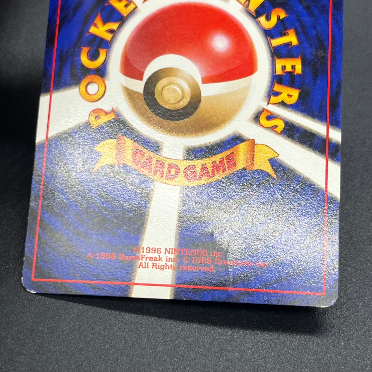 Dragonite GB Promo Holo Old Back Japanese Pokémon Card