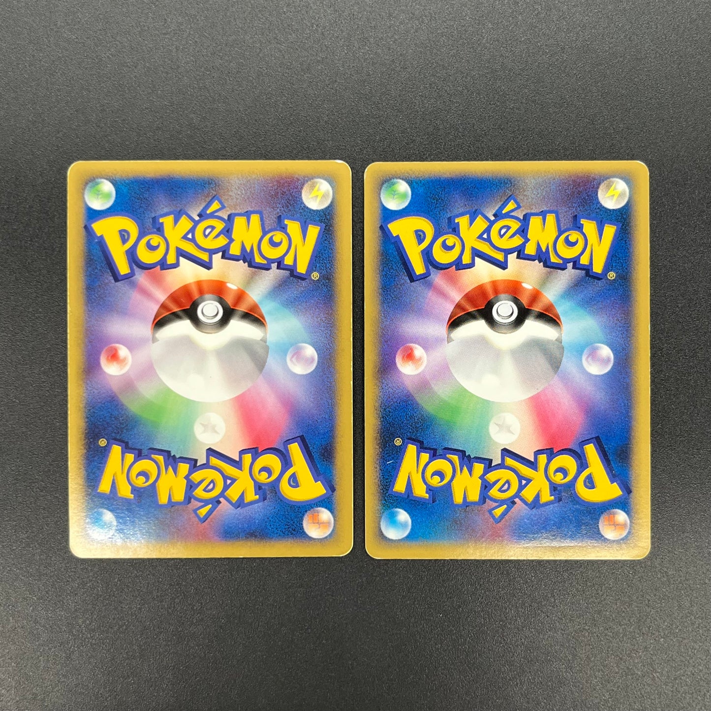 Garchomp LV.X Holo Visual Book Promo & DP4 Pokemon Card