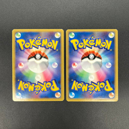 Garchomp LV.X Holo Visual Book Promo & DP4 Pokemon Card