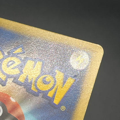 Flygon 168/BW-P Promo September Gym Challenge Pokémon Card