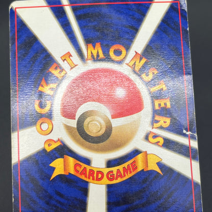 Zapdos Moltres ANA Nippon Airways 2set Pokémon Card