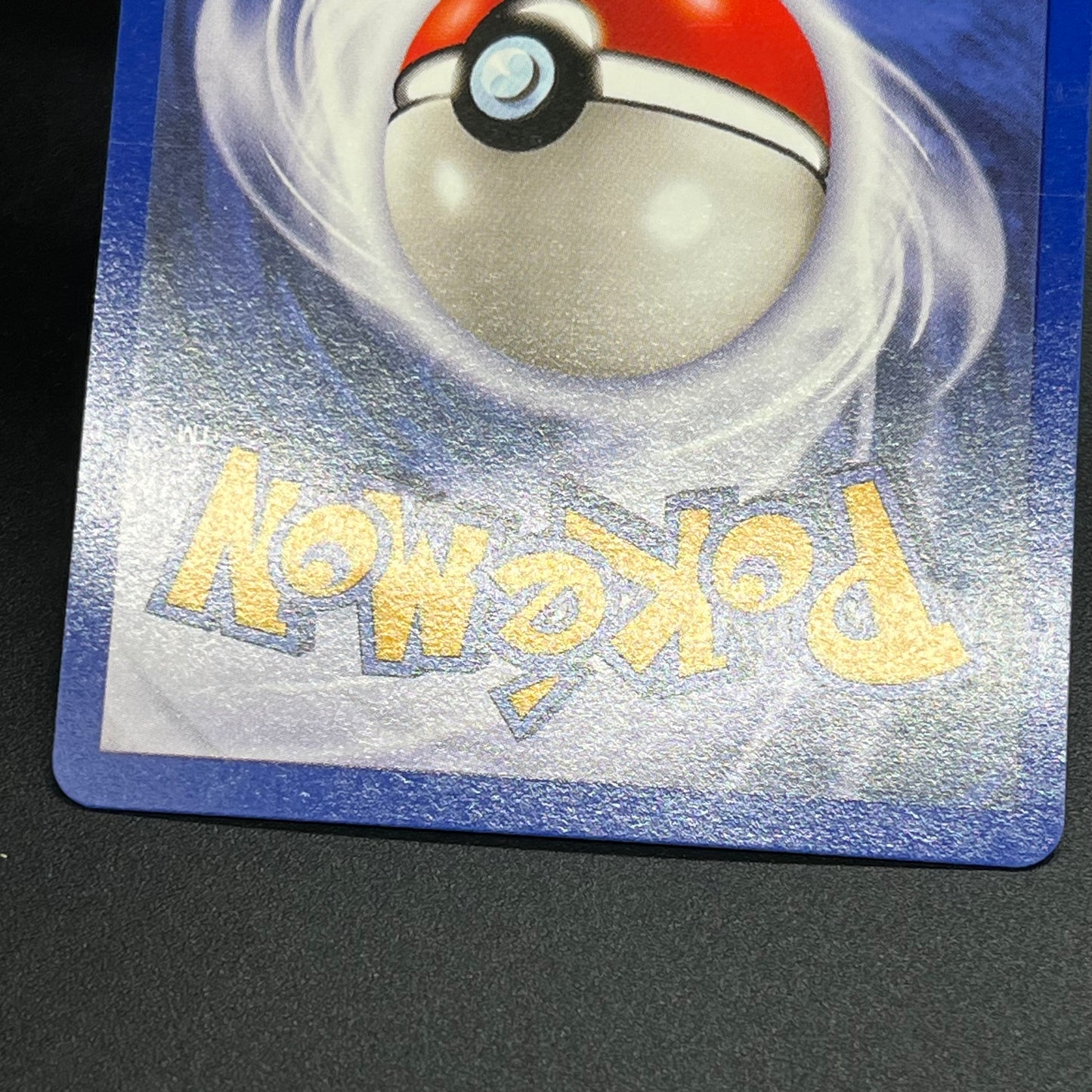 Eevee 11 JR Stamp Rally Promo 2000 Pokémon Card