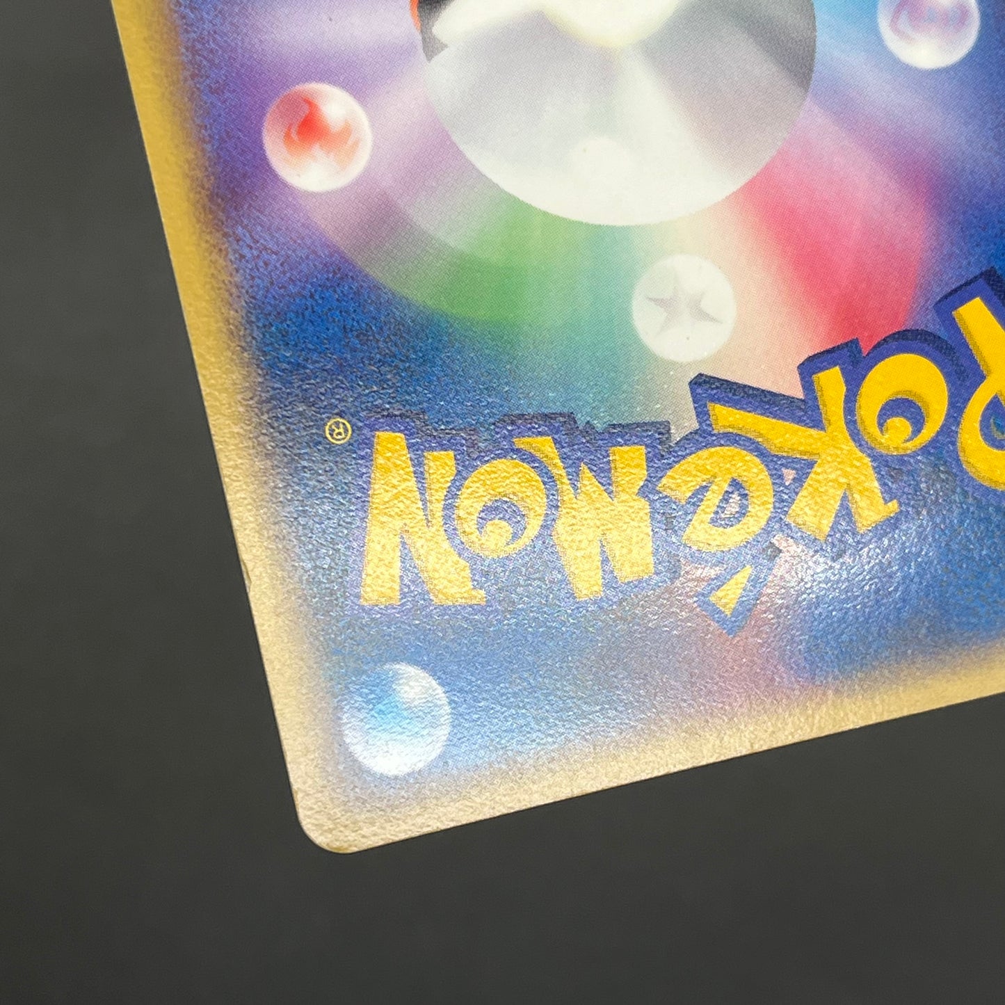 ___'s Mew 013/PLAY Player's Club Japanese Pokémon card