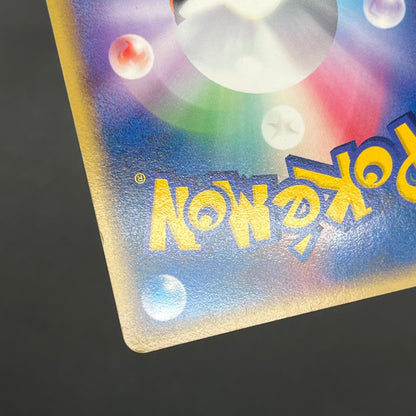 ___'s Mew 013/PLAY Player's Club Japanese Pokémon card
