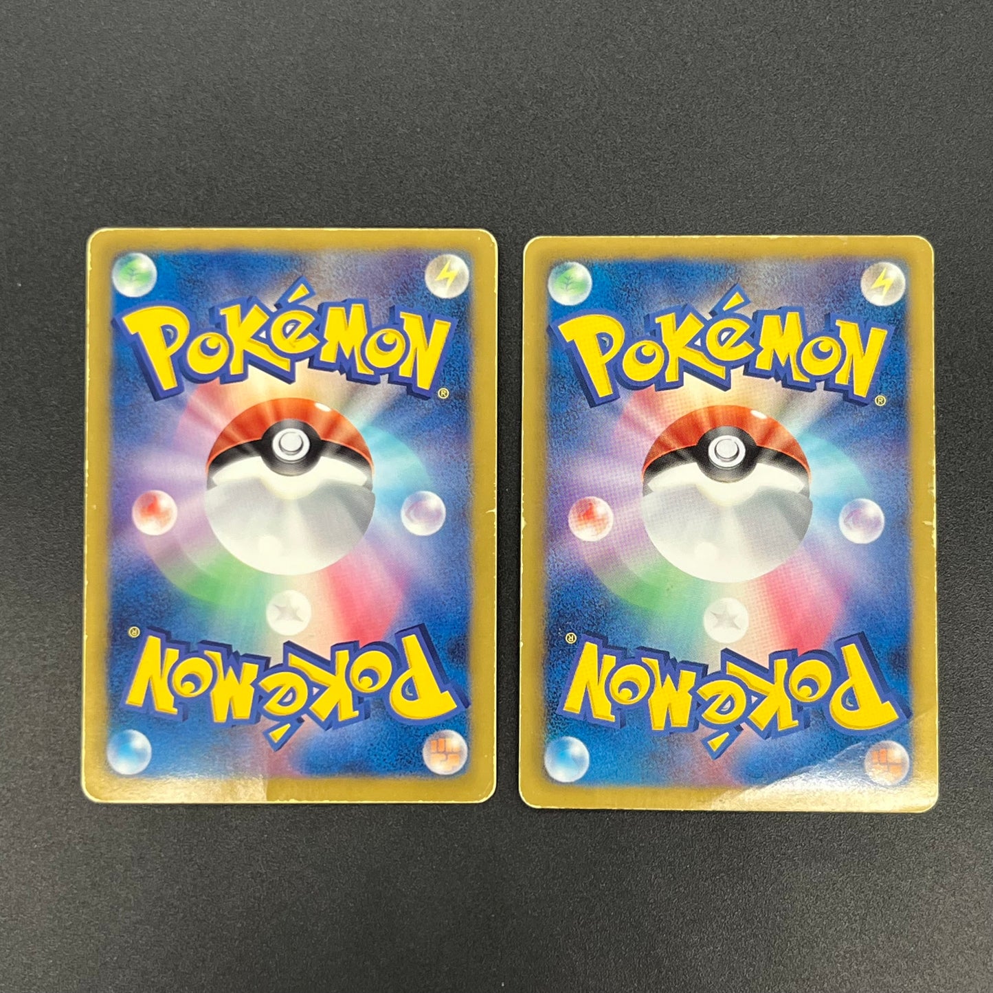 Darkrai Giratina PBG & W Plasma Battle Gift Pokémon Card