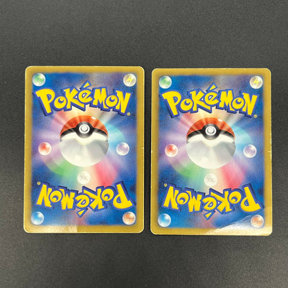Darkrai Giratina PBG & W Plasma Battle Gift Pokémon Card