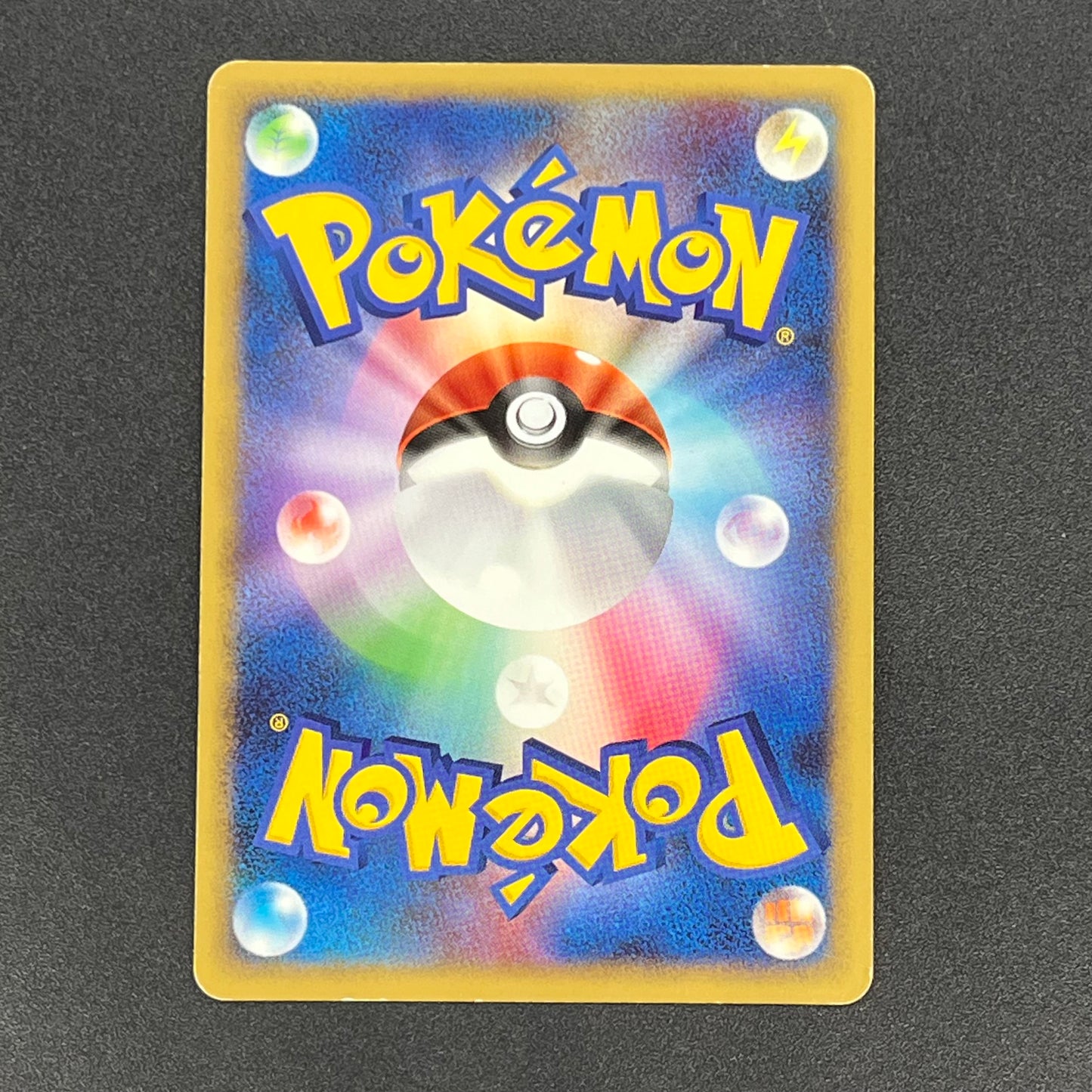 Charizard 092/092 Stormfront Holo Japanese Pokémon Card
