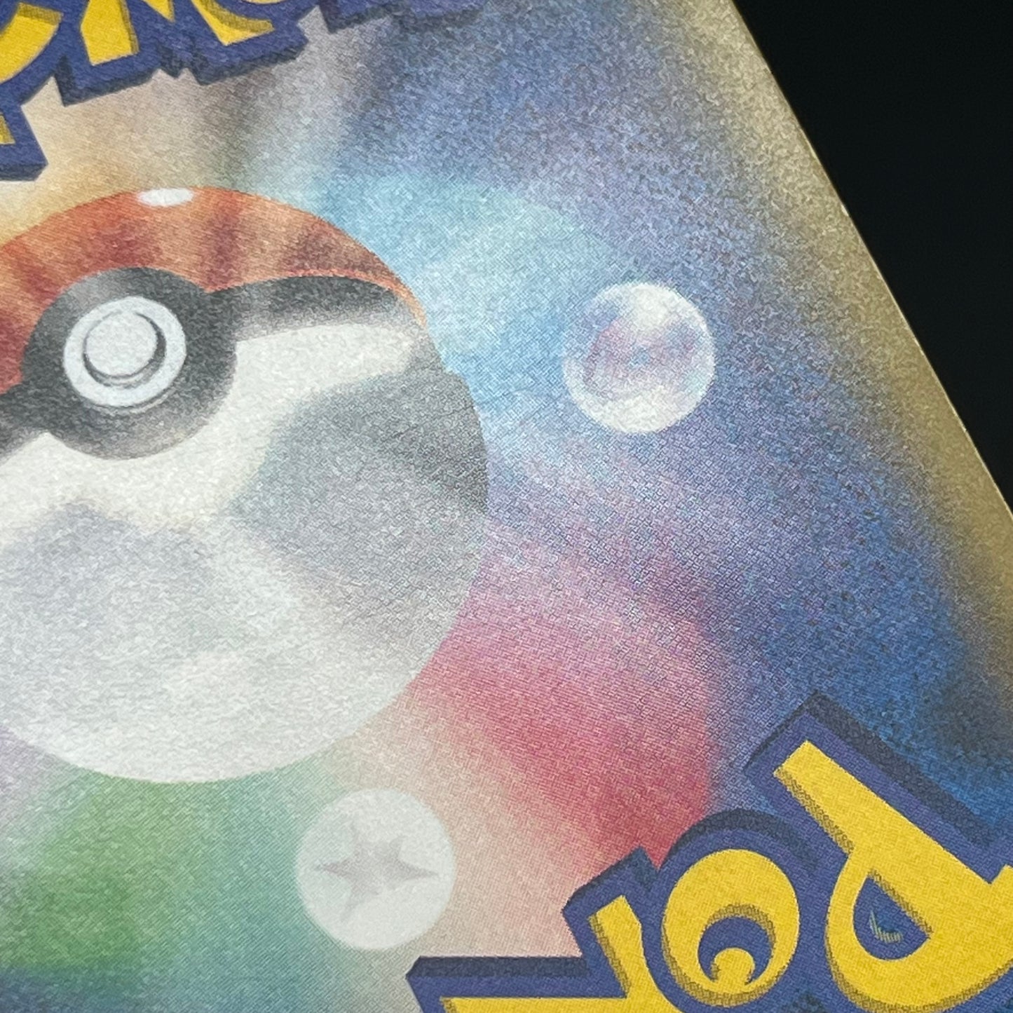 Slowpoke & Psyduck GX SR 095/094 Japanese Pokemon Card