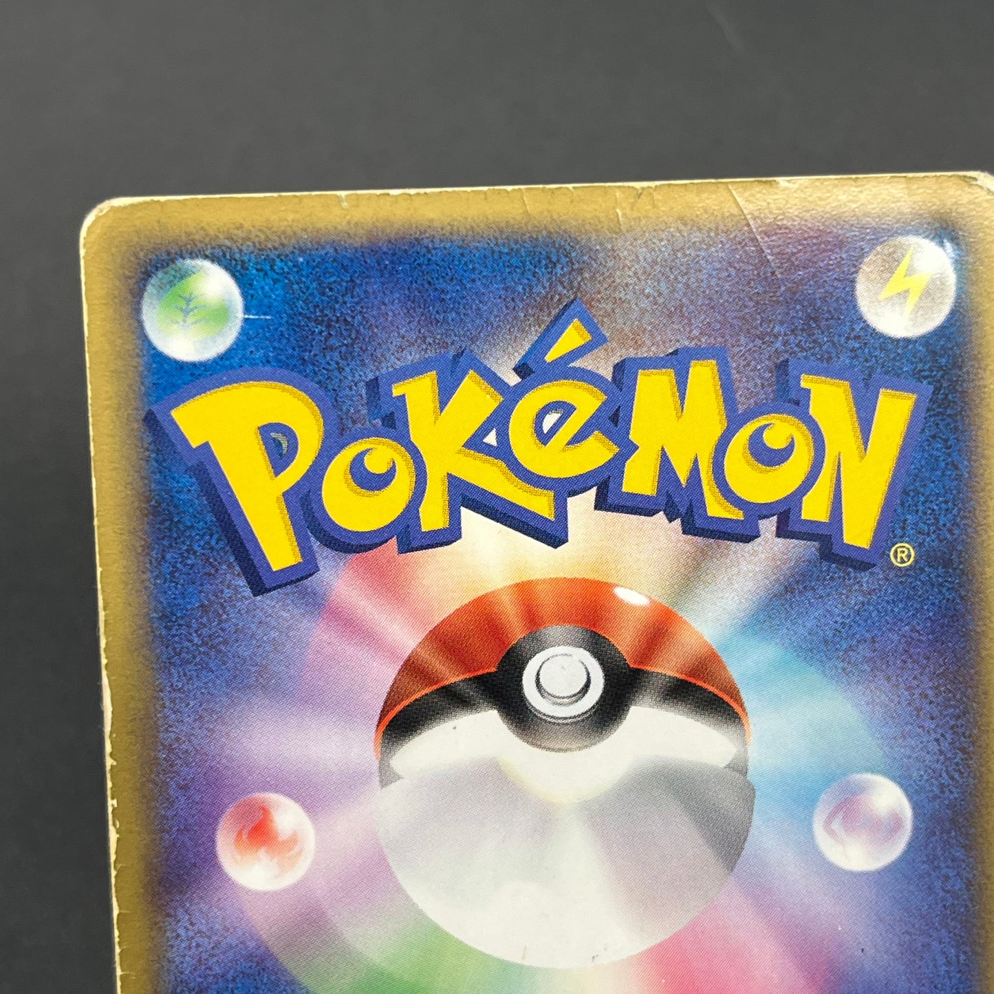 Rocket's Scizor 066/084 Returns Gang Strikes Back Card