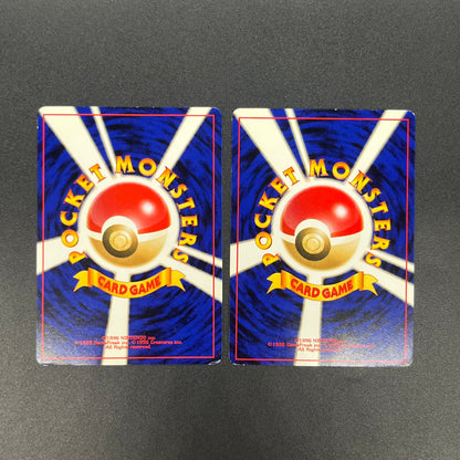 Flaaffy Mareep Intro Pack Totodile Deck 2set Pokémon Card
