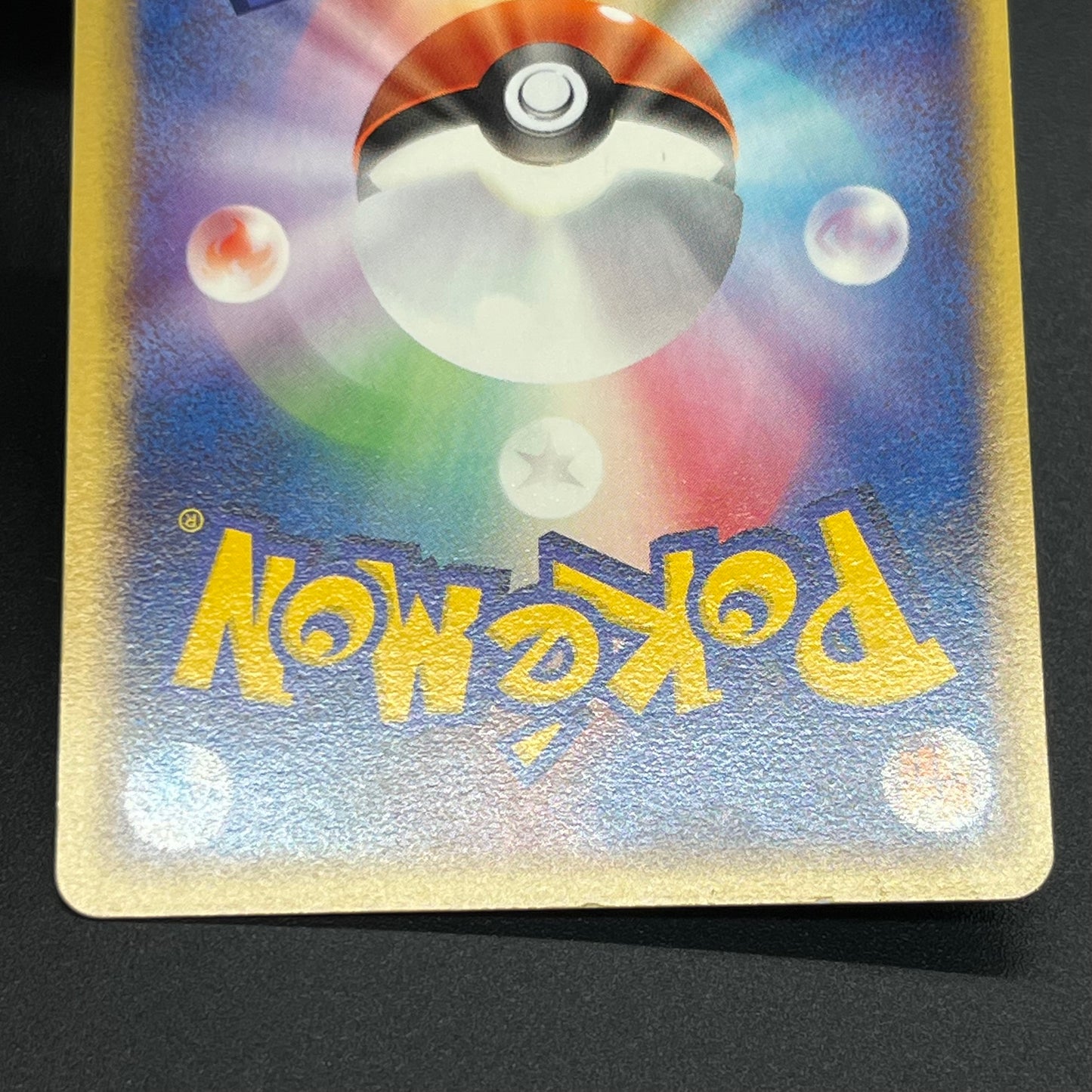 Pokepark's Mudkip 003/009 Pokepark Forest LP Pokémon Card