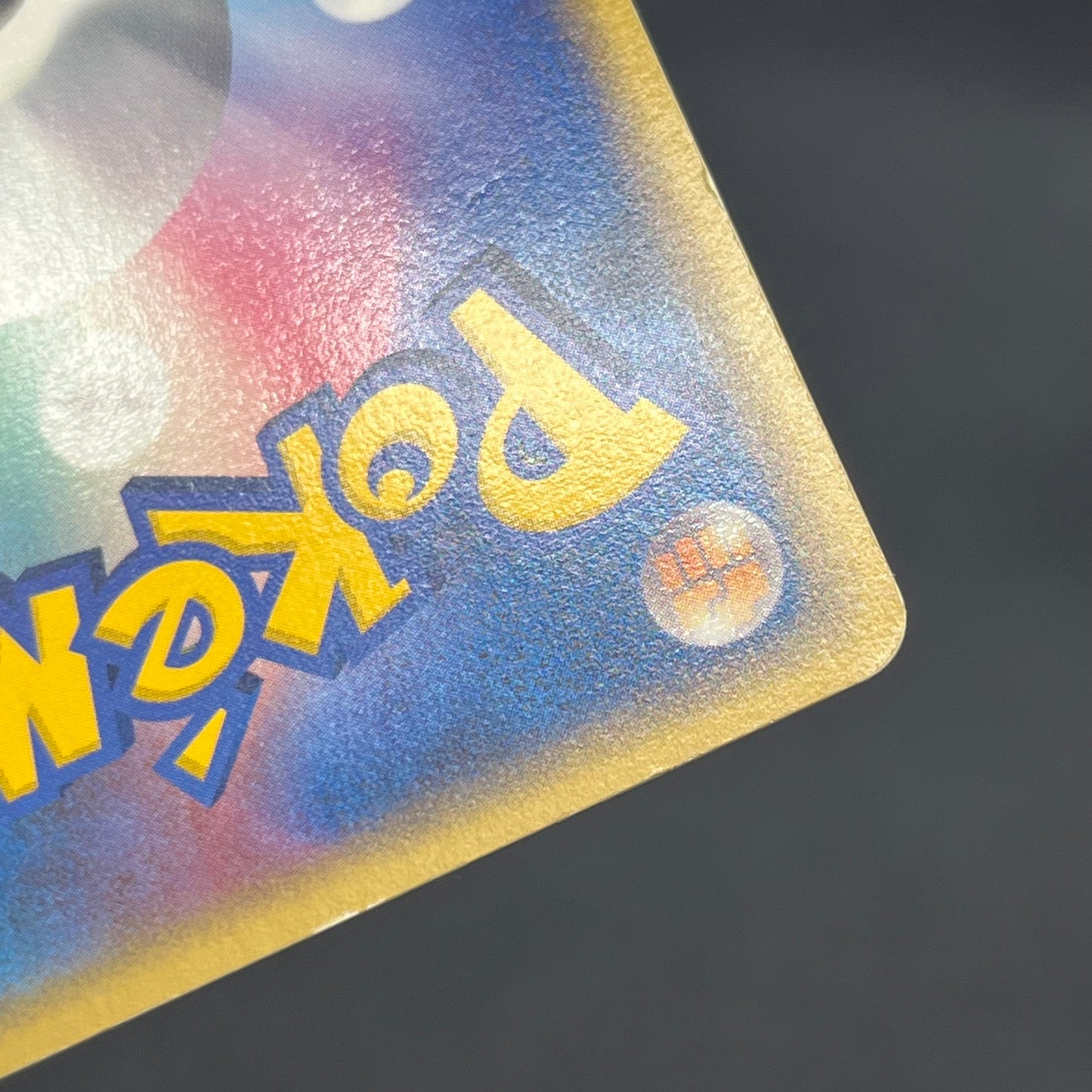 Treecko 037/PCG-P Yokohama Center Opening Pokemon Card