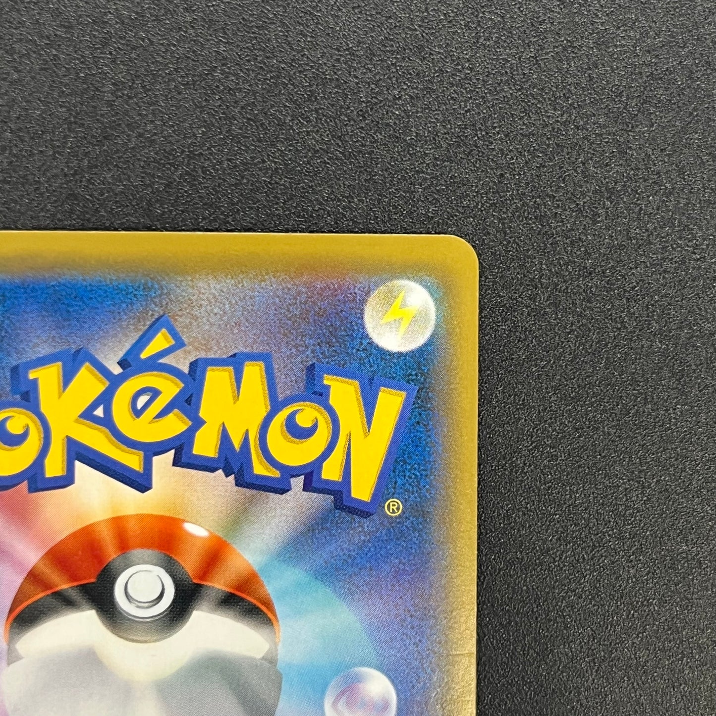 Umbreon & Darkrai GX 215/173 HR Tag All Stars Pokemon Card
