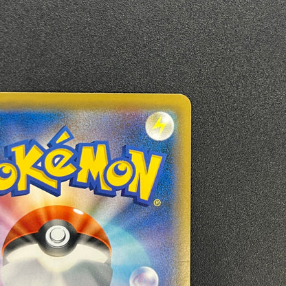Umbreon & Darkrai GX 215/173 HR Tag All Stars Pokemon Card