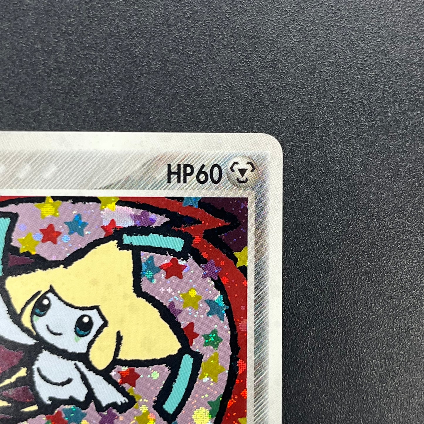 Jirachi 075/082 Deoxys Clash of the Blue Sky Pokemon Card