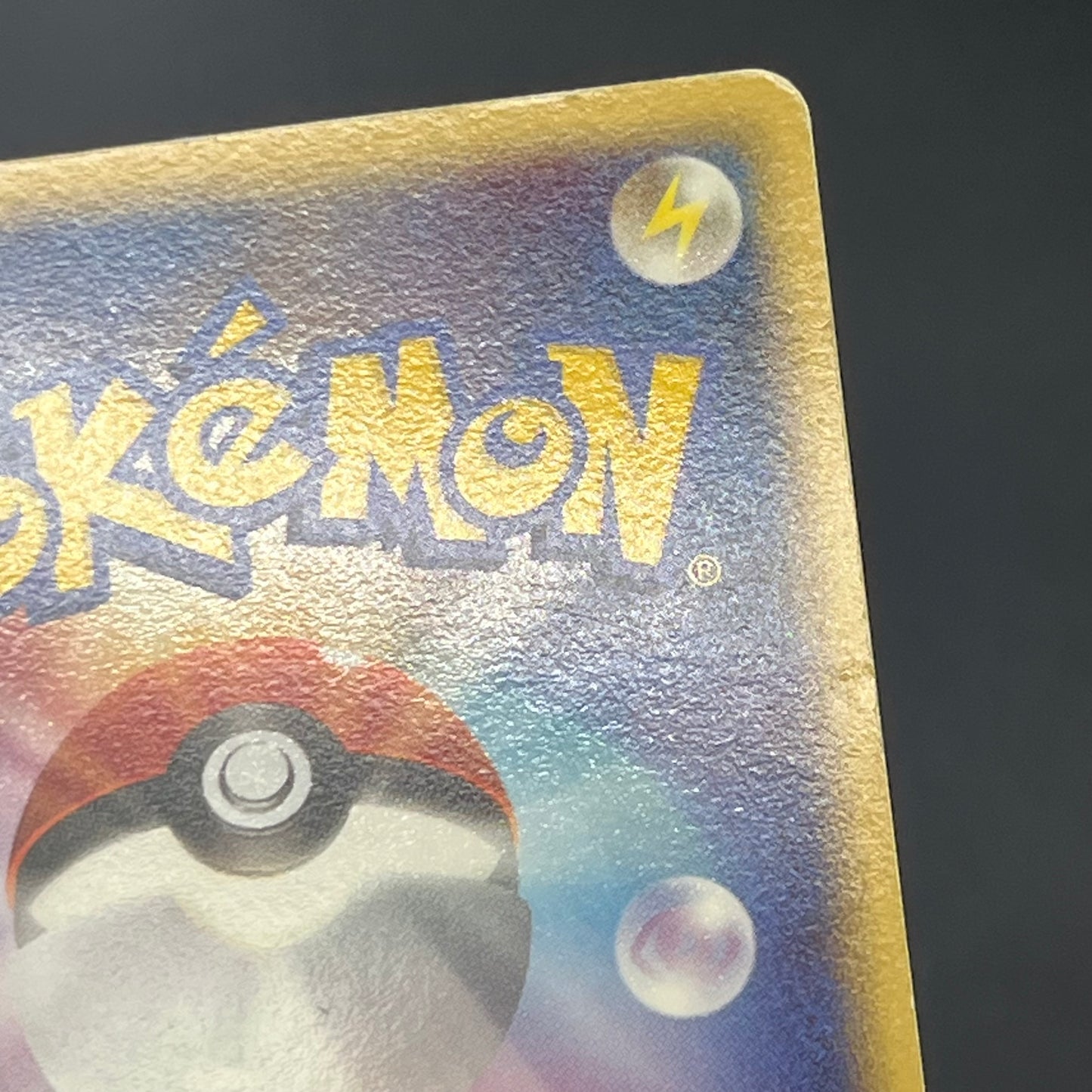 Mew 069/PCG-P Meiji Promo Japanese Pokémon Card