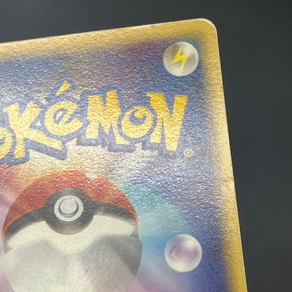 Mew 069/PCG-P Meiji Promo Japanese Pokémon Card