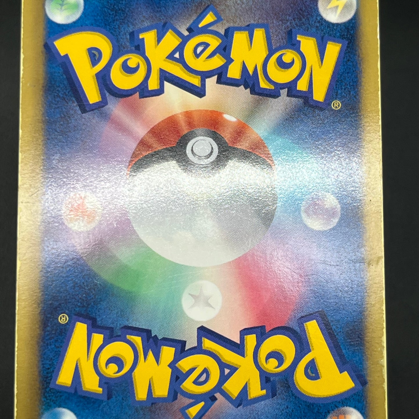 Reshiram Zekrom Promo 158/BW-P 159/BW-P Pokemon Card