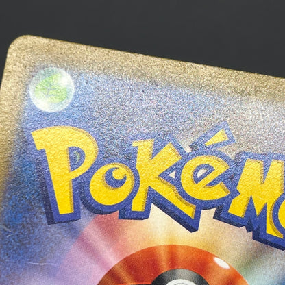 Garchomp V 084/067 Battle Region Japanese Pokémon Card