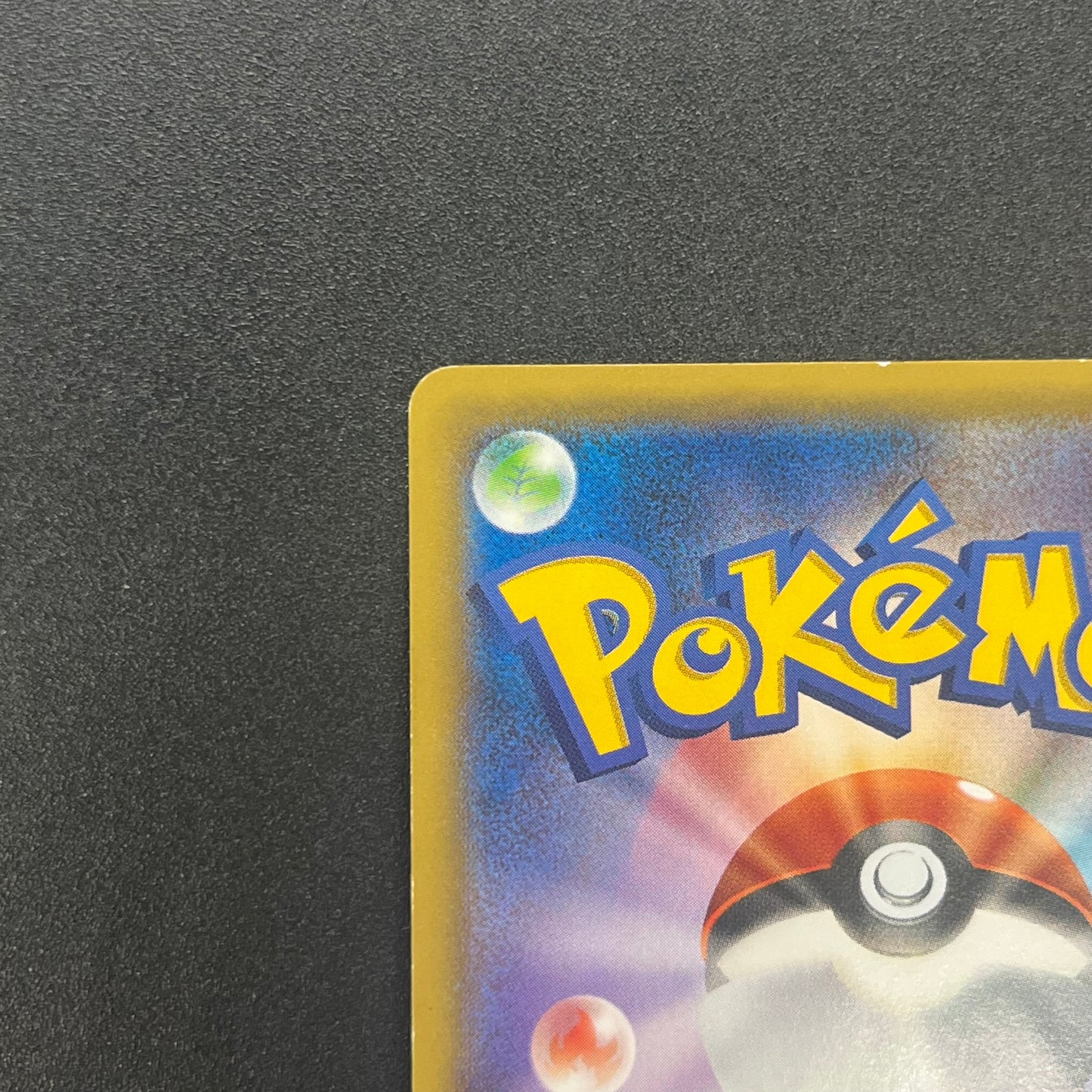 Pikachu Outbreak 069/XY-P Yokohama Promo Pokémon Card