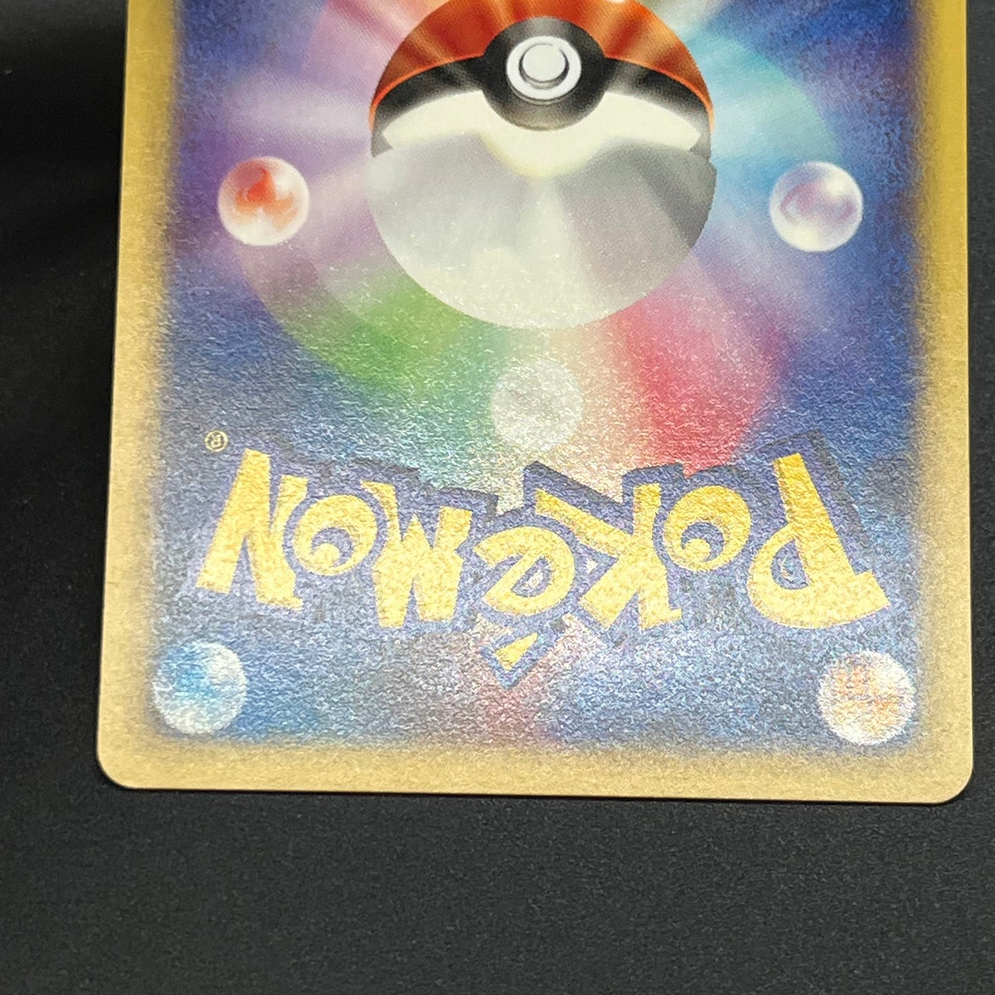Diglett 013/048 Dugtrio Web Miki Tanaka Pokémon Card