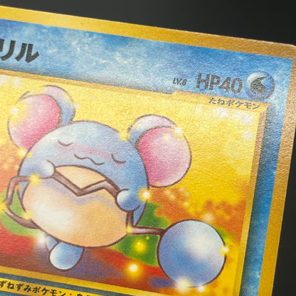 Marill No/183 Intro Pack Totodile Deck Pokémon Card