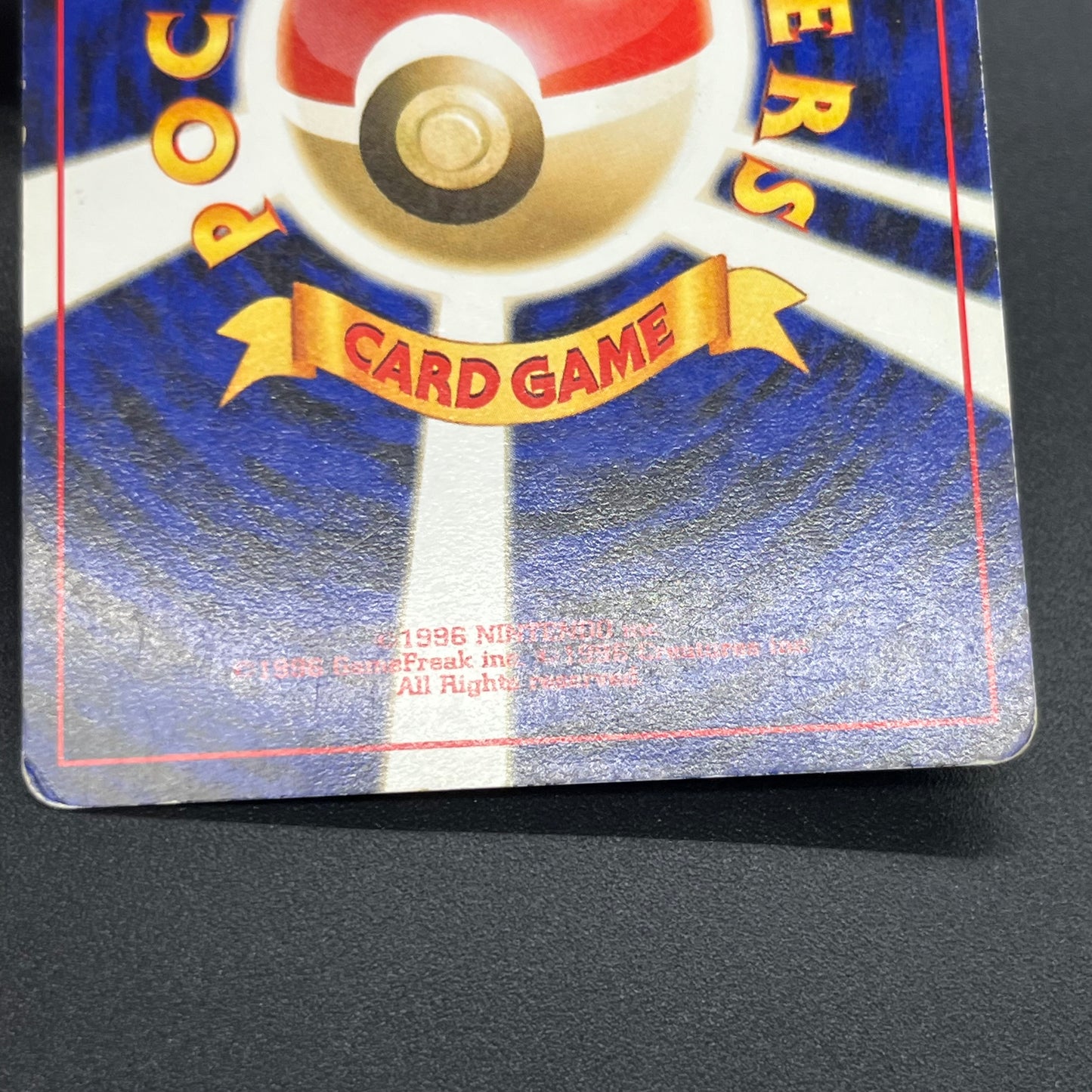 Skarmory No. 227 Intro Pack Chikorita Deck Pokémon Card