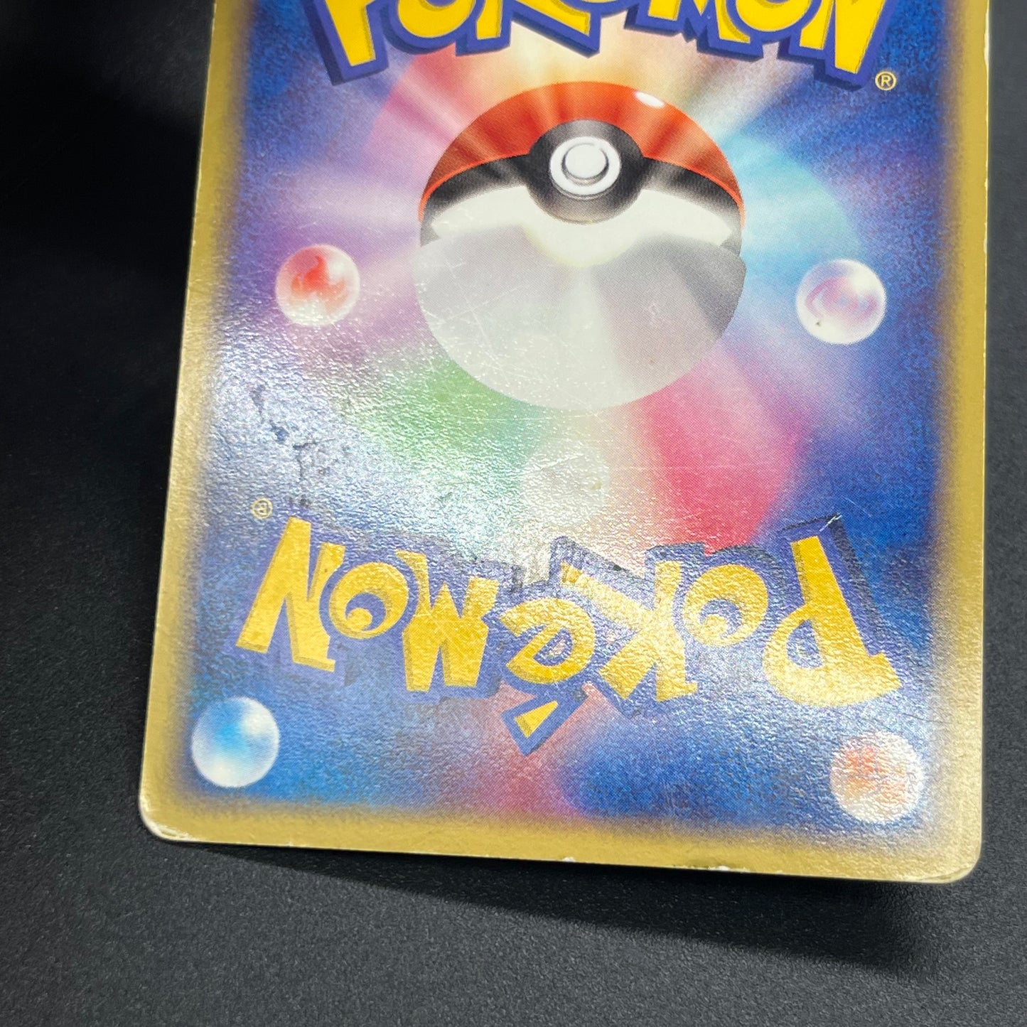 Latios 011/018 Gift Box Promo 2003 Japanese Pokemon Card