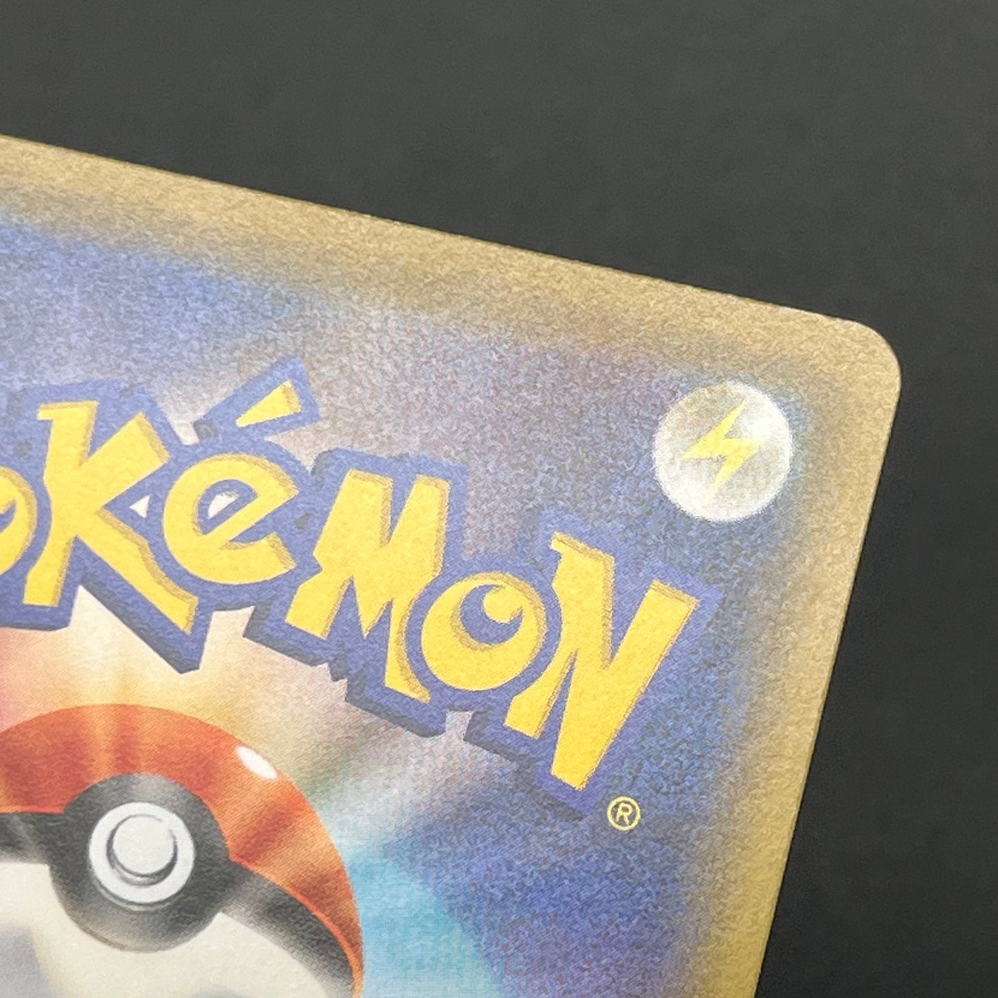 Umbreon & Darkrai GX 215/173 HR Tag All Stars Pokémon Card