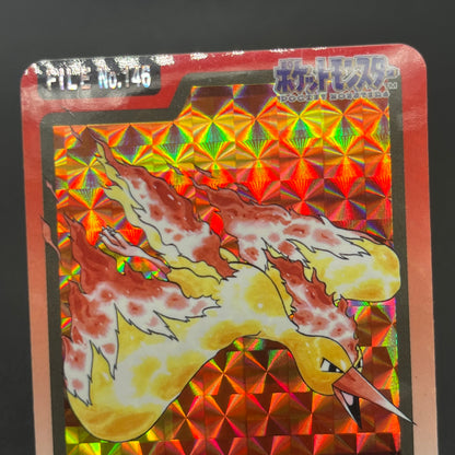 Articuno Zapdos Moltres Carddass Japanese Pokémon card