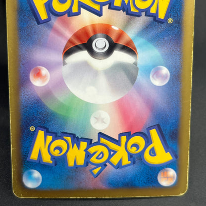 Darkrai 005/016 Team Plasma Battle Gift Set Pokémon Card