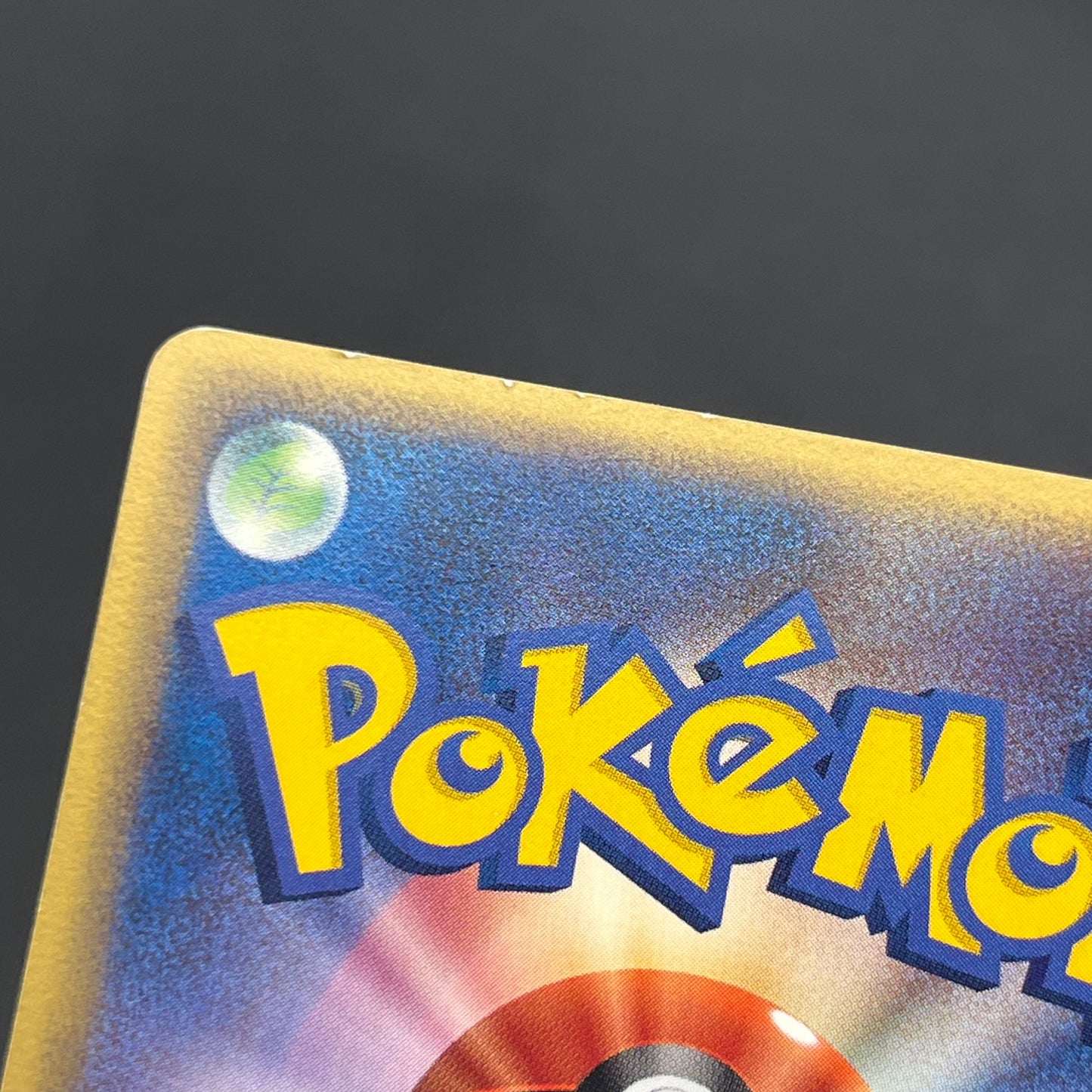 Treecko 037/PCG-P Yokohama Center Opening Pokemon Card