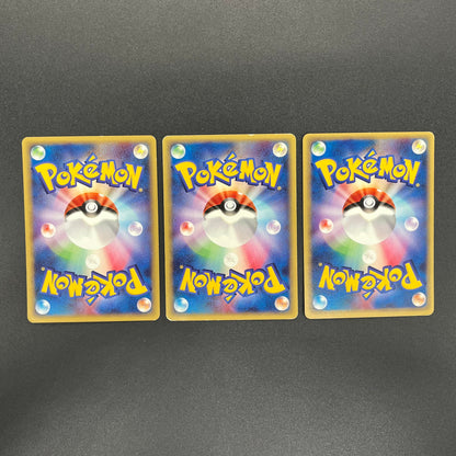 Charizard 012/029 Blastoise Venusaur E-Starter Deck Card