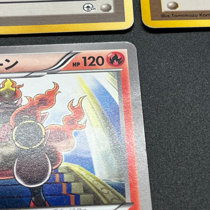 Sabrina's Gaze Misty’s Tears Banned 5set LP Pokémon Card