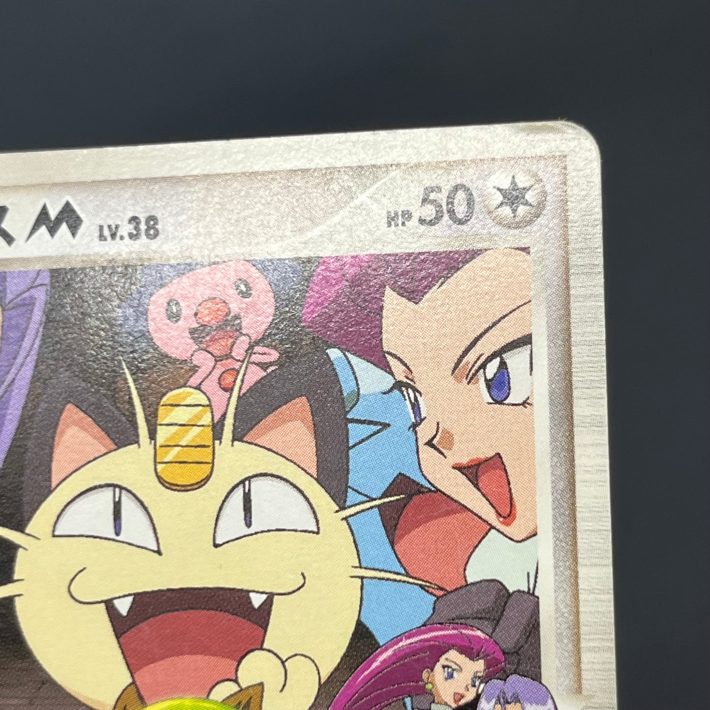 Meowth M 017/022 Movie Commemoration Random Pokémon Card