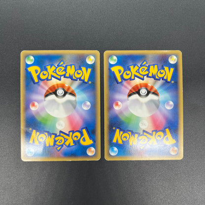 Latios Latias 046/L-P Special Pack 2set Promo Pokemon Card