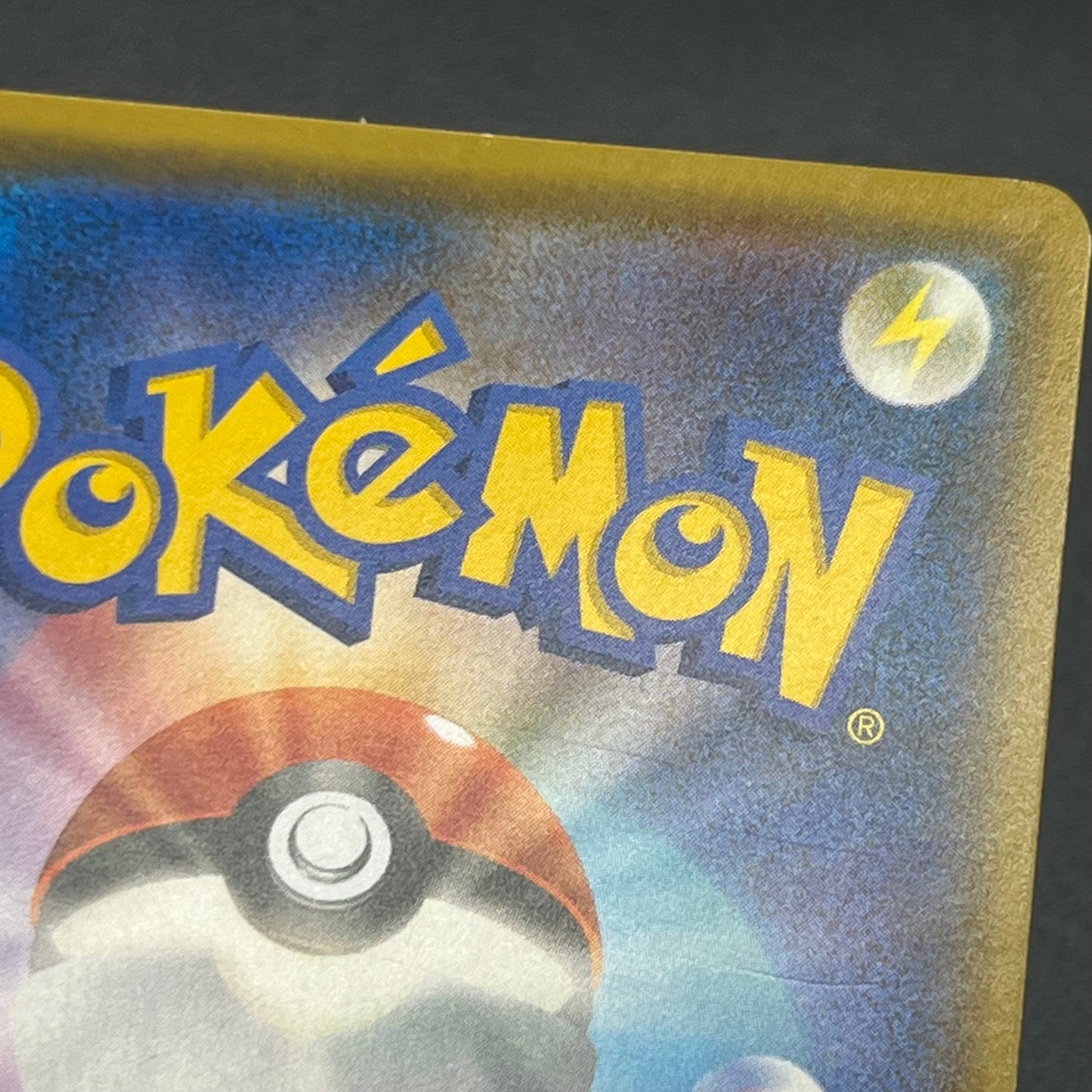 Lt. Yoshida 025/024 Great Detective Pikachu SMP2 Card
