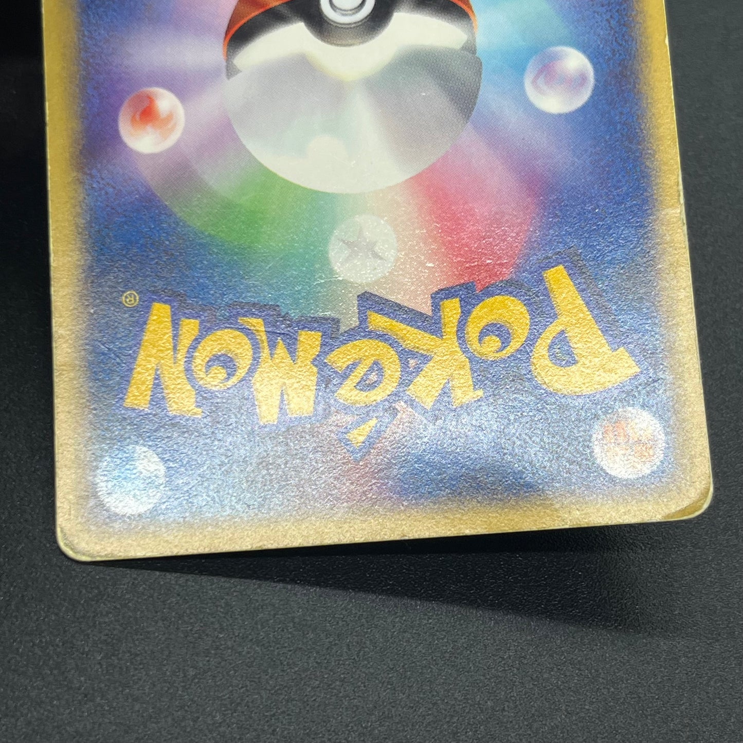 Mew 033/P & Togepi 035/P McDonald's Promo Japanese Card
