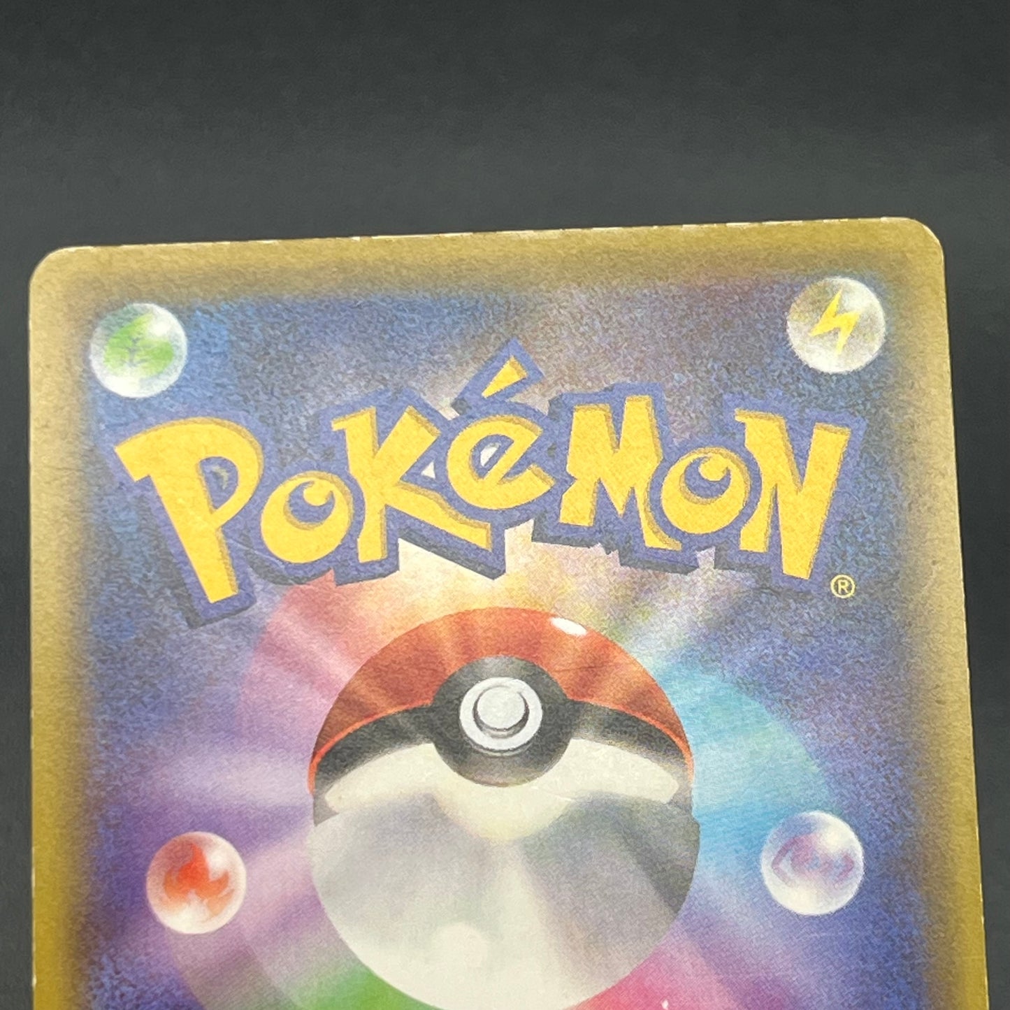 Celebi CP5 002/036 Mythical Leg Dream Shine Pokemon Card