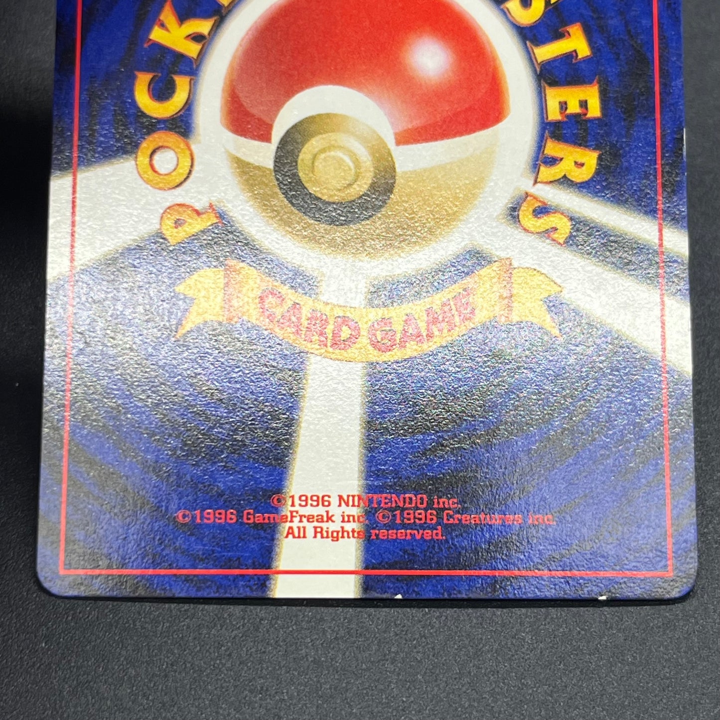 Togepi Marill ANA Special 2000 Version Promo Pokémon Card