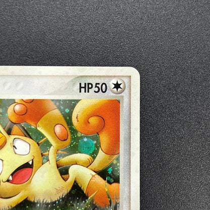 Meowth 029/ADV-P Promo 7-11 Japanese Pokémon Card