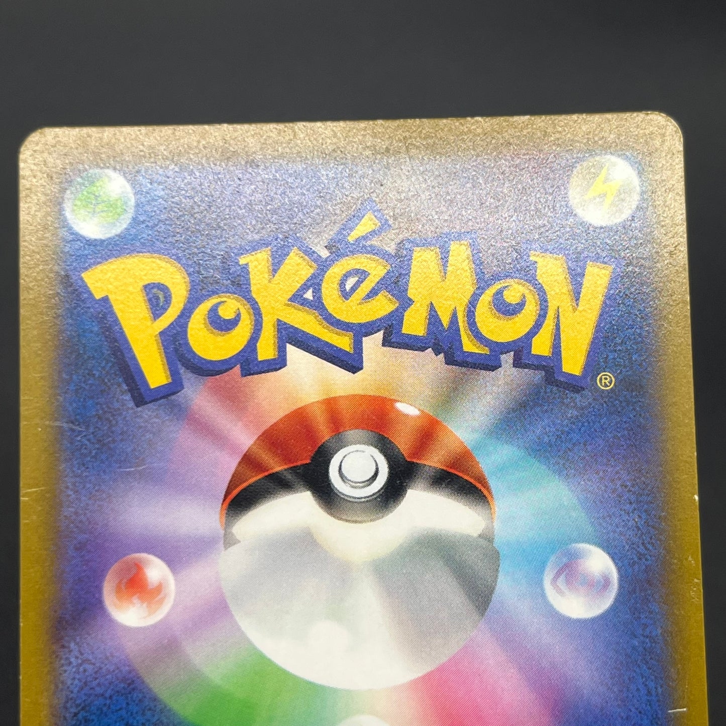 Garchomp V 084/067 Battle Region Japanese Pokémon Card