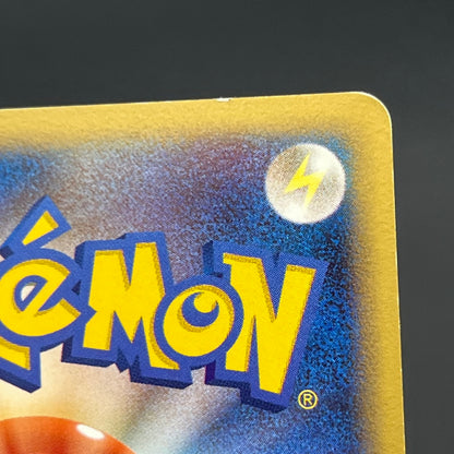 Lucario 015/DPt-P Sunday Campaign Promo Pokémon Card