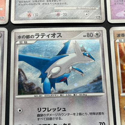 Mewtwo etc 10set Movie 10th Anniversary Collection Card (END)